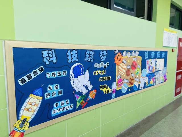 K板设计,引领现代教育变革的科技利器 网站建设公司 K板设计,引领现代教育变革的科技利器 K板设计,引领现代教育变革的科技利器 网站建设公司