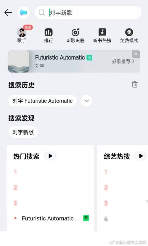 QQ启示录,如何借鉴即时通讯巨头设计出成功的网站 网站建设公司 QQ启示录,如何借鉴即时通讯巨头设计出成功的网站 QQ启示录,如何借鉴即时通讯巨头设计出成功的网站 网站建设公司
