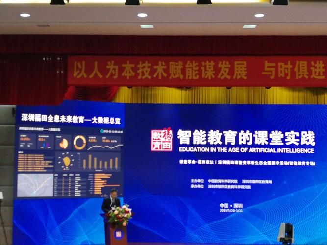 丫丫网站,引领未来教育的新模式,重塑知识传播新生态 搜狗SEO 丫丫网站,引领未来教育的新模式,重塑知识传播新生态 丫丫网站,引领未来教育的新模式,重塑知识传播新生态 搜狗SEO