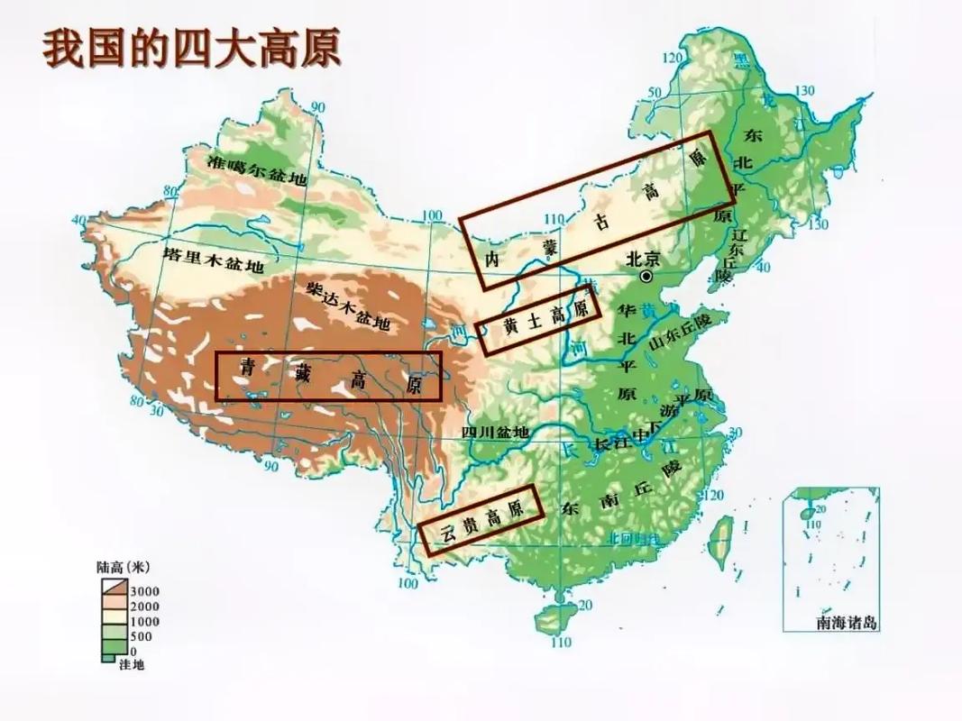 中国地理,探寻华夏大地的壮丽山河 搜狗SEO 中国地理,探寻华夏大地的壮丽山河 中国地理,探寻华夏大地的壮丽山河 搜狗SEO