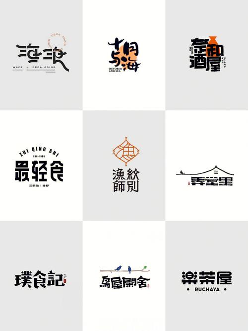 中文设计取名网站,传承与创新,助力企业打造独特品牌形象 网站建设公司 中文设计取名网站,传承与创新,助力企业打造独特品牌形象 中文设计取名网站,传承与创新,助力企业打造独特品牌形象 网站建设公司