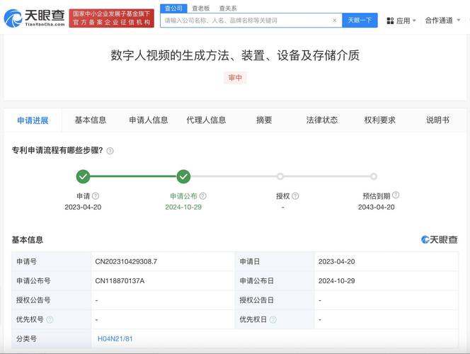 临颍网站优化设计,提升用户体验,助力地方发展 百度SEO 临颍网站优化设计,提升用户体验,助力地方发展 临颍网站优化设计,提升用户体验,助力地方发展 百度SEO