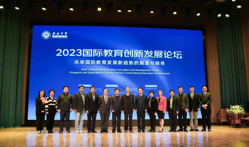 云南教师网站,助力教育创新,推动教育发展 搜狗SEO 云南教师网站,助力教育创新,推动教育发展 云南教师网站,助力教育创新,推动教育发展 搜狗SEO
