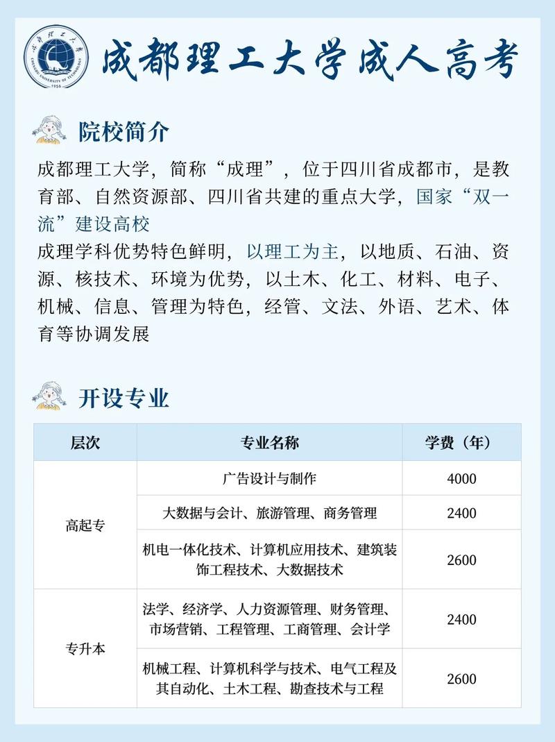 亦庄低价网站设计,打造性价比之选,助力企业高效发展 必应SEO 亦庄低价网站设计,打造性价比之选,助力企业高效发展 亦庄低价网站设计,打造性价比之选,助力企业高效发展 必应SEO