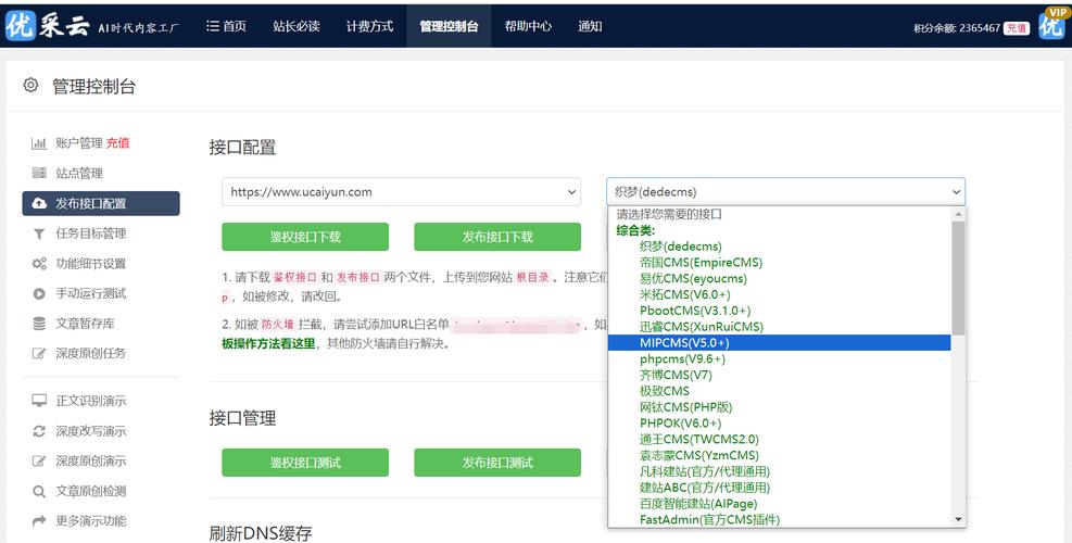 介绍PP搜索网站设计,如何实现高效便捷的信息检索 必应SEO 介绍PP搜索网站设计,如何实现高效便捷的信息检索 介绍PP搜索网站设计,如何实现高效便捷的信息检索 必应SEO