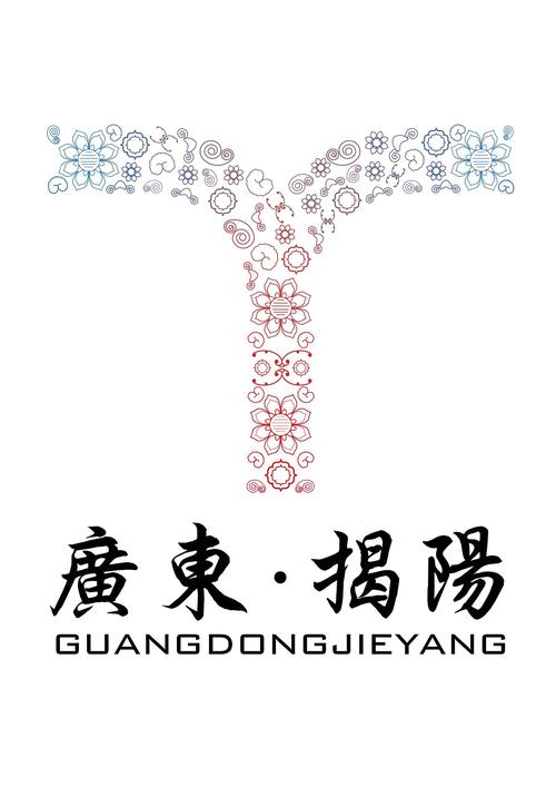 介绍揭阳网站设计行业排名,打造品牌新形象 百度SEO 介绍揭阳网站设计行业排名,打造品牌新形象 介绍揭阳网站设计行业排名,打造品牌新形象 百度SEO
