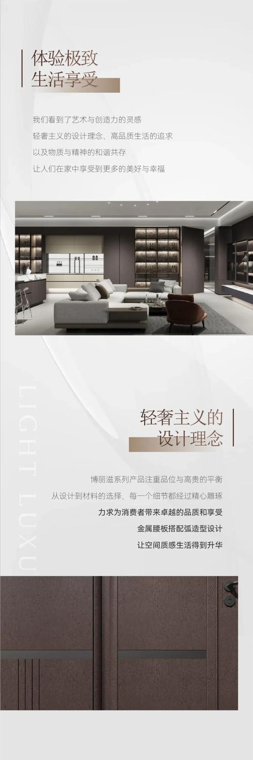 介绍朝阳网站设计价格之谜,品质与价值的完美平衡 必应SEO 介绍朝阳网站设计价格之谜,品质与价值的完美平衡 介绍朝阳网站设计价格之谜,品质与价值的完美平衡 必应SEO