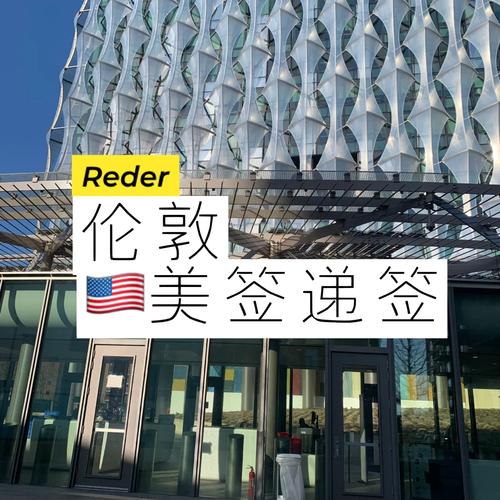 伦敦德签网站,设计美学与用户体验的完美融合 百度SEO 伦敦德签网站,设计美学与用户体验的完美融合 伦敦德签网站,设计美学与用户体验的完美融合 百度SEO