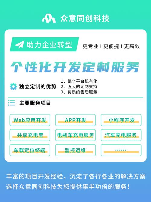 佛山企业设计网站,打造现代化企业形象的得力助手 神马SEO 佛山企业设计网站,打造现代化企业形象的得力助手 佛山企业设计网站,打造现代化企业形象的得力助手 神马SEO