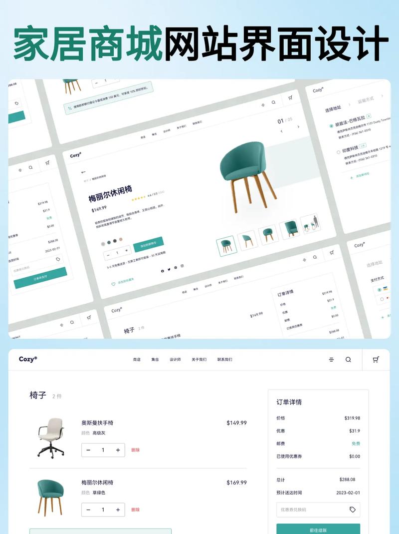 信息页面设计,打造高效、便捷的网站体验 神马SEO 信息页面设计,打造高效、便捷的网站体验 信息页面设计,打造高效、便捷的网站体验 神马SEO