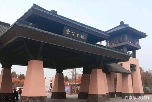 修武,千年古县的文化传承与创新之路 必应SEO 修武,千年古县的文化传承与创新之路 修武,千年古县的文化传承与创新之路 必应SEO