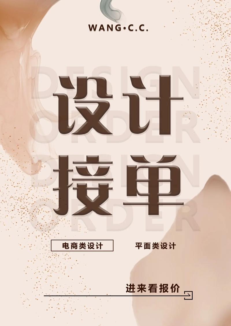 免费设计报价网站,打造低成本高效益的设计解决方法 网站建设公司 免费设计报价网站,打造低成本高效益的设计解决方法 免费设计报价网站,打造低成本高效益的设计解决方法 网站建设公司