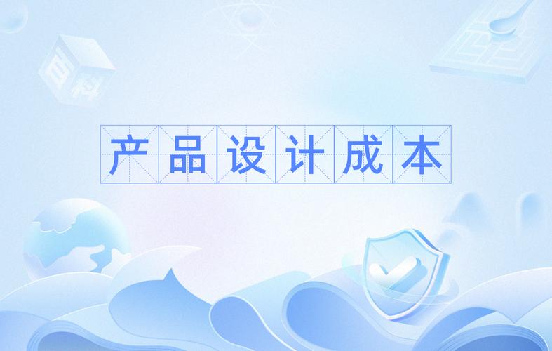 免费设计网站,创意无限,成本无忧_打造个性化设计的全新选择 神马SEO 免费设计网站,创意无限,成本无忧_打造个性化设计的全新选择 免费设计网站,创意无限,成本无忧_打造个性化设计的全新选择 神马SEO