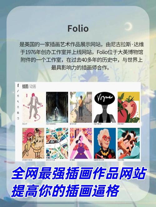 创意设计手绘网站,激发无限灵感,引领视觉盛宴 神马SEO 创意设计手绘网站,激发无限灵感,引领视觉盛宴 创意设计手绘网站,激发无限灵感,引领视觉盛宴 神马SEO