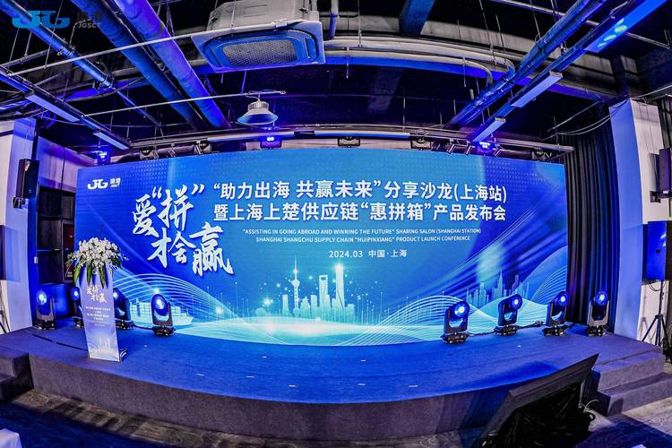 创新引领未来,产品改良设计网站助力企业升级转型 必应SEO 创新引领未来,产品改良设计网站助力企业升级转型 创新引领未来,产品改良设计网站助力企业升级转型 必应SEO