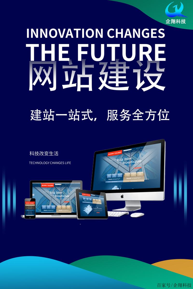 商用图片设计网站,创意无限,助力企业品牌建设新篇章 搜狗SEO 商用图片设计网站,创意无限,助力企业品牌建设新篇章 商用图片设计网站,创意无限,助力企业品牌建设新篇章 搜狗SEO