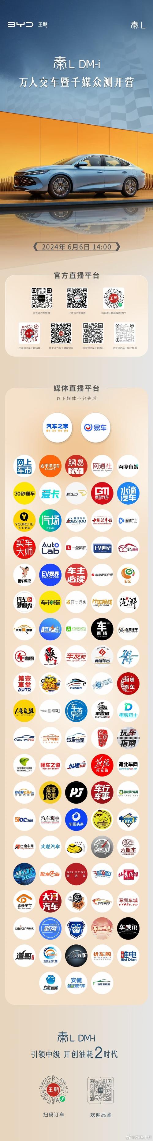天津设计网站排名介绍,打造行业领军者,引领设计潮流 搜狗SEO 天津设计网站排名介绍,打造行业领军者,引领设计潮流 天津设计网站排名介绍,打造行业领军者,引领设计潮流 搜狗SEO
