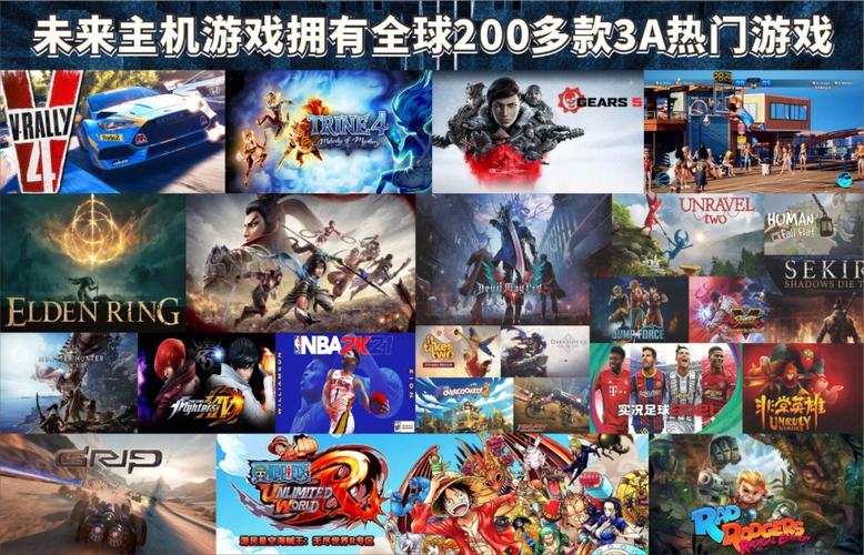 天空游戏网站,引领未来娱乐体验的全新平台 必应SEO 天空游戏网站,引领未来娱乐体验的全新平台 天空游戏网站,引领未来娱乐体验的全新平台 必应SEO