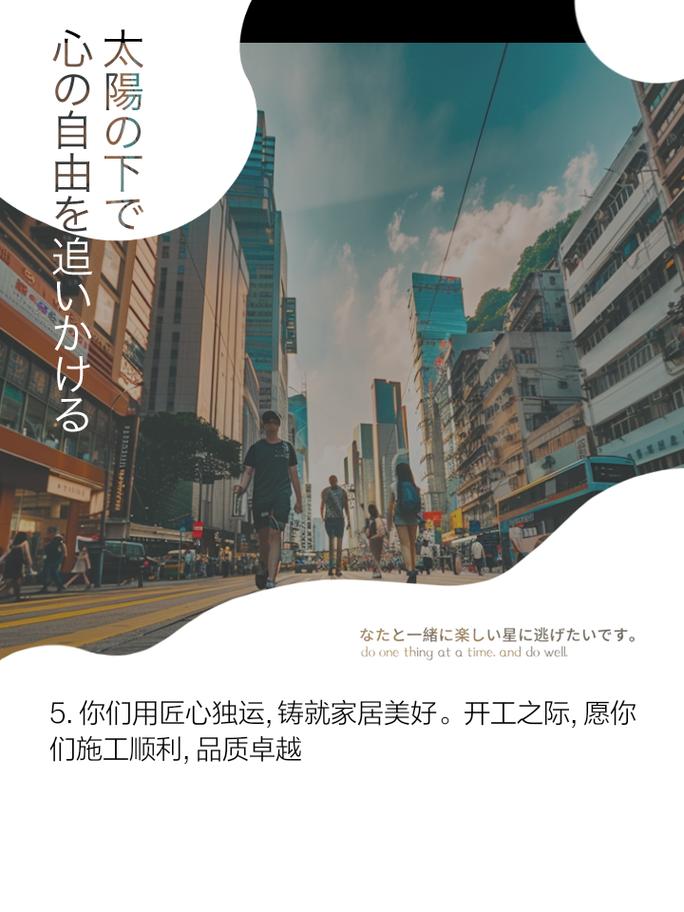 太原设计公司,匠心独运,铸就城市美好未来 必应SEO 太原设计公司,匠心独运,铸就城市美好未来 太原设计公司,匠心独运,铸就城市美好未来 必应SEO