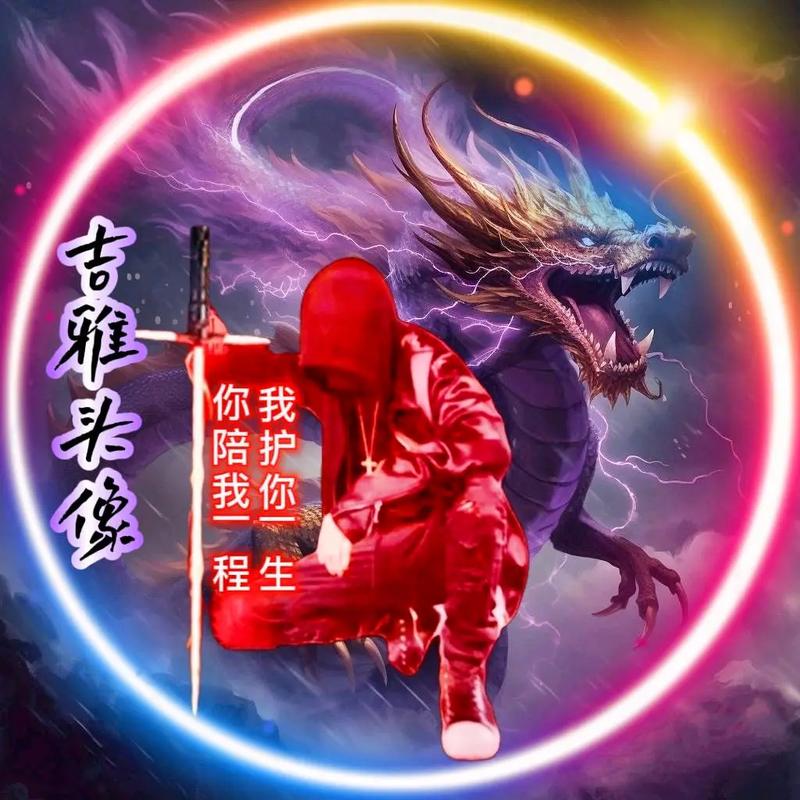 头像设计,打造个性化设计网站的新宠儿 必应SEO 头像设计,打造个性化设计网站的新宠儿 头像设计,打造个性化设计网站的新宠儿 必应SEO