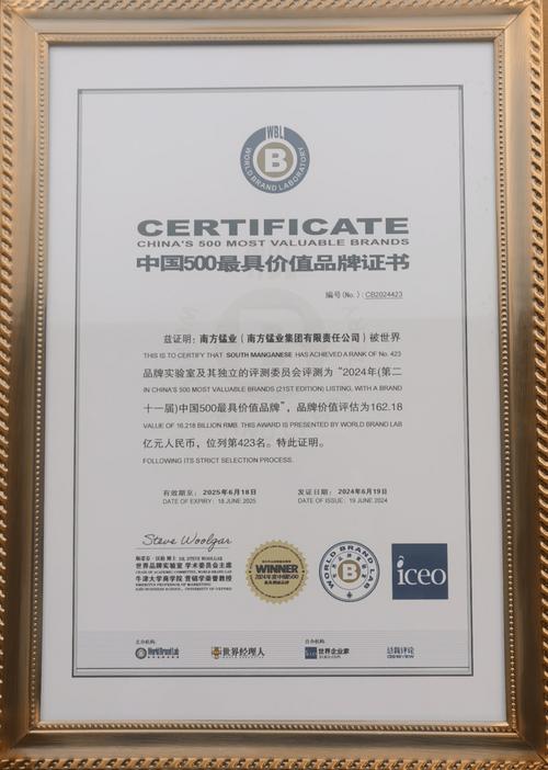 崇左品牌网站,打造区域品牌新形象,助力经济发展新引擎 网站建设公司 崇左品牌网站,打造区域品牌新形象,助力经济发展新引擎 崇左品牌网站,打造区域品牌新形象,助力经济发展新引擎 网站建设公司