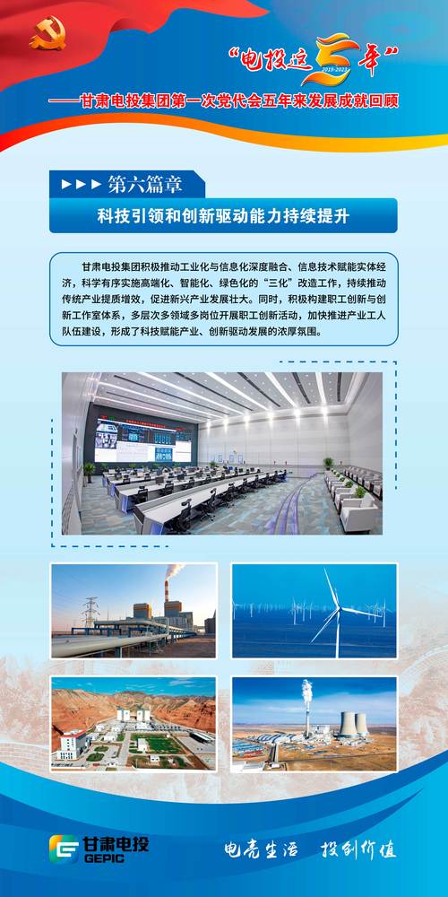 应城设计网站公司,创新驱动,打造个性化网络品牌新篇章 SEO关键词 应城设计网站公司,创新驱动,打造个性化网络品牌新篇章 应城设计网站公司,创新驱动,打造个性化网络品牌新篇章 SEO关键词