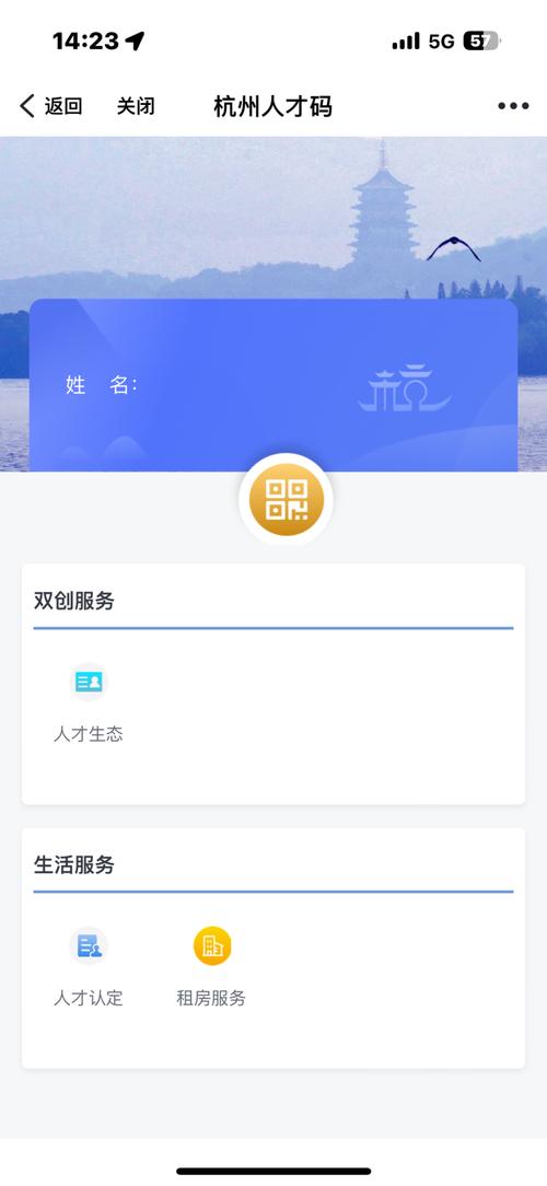 建阳手机网站,科技赋能,打造智慧生活新体验 SEO关键词 建阳手机网站,科技赋能,打造智慧生活新体验 建阳手机网站,科技赋能,打造智慧生活新体验 SEO关键词