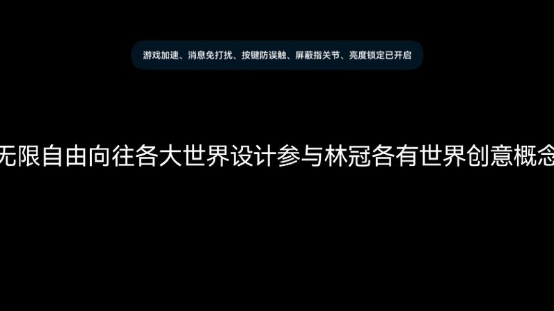 影视概念设计,创意无限,塑造视听盛宴 神马SEO 影视概念设计,创意无限,塑造视听盛宴 影视概念设计,创意无限,塑造视听盛宴 神马SEO