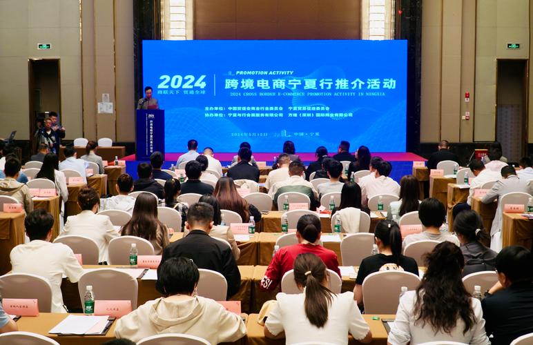 德阳外贸网站,助力企业拓展国际市场,打造高效跨境电商平台 百度SEO 德阳外贸网站,助力企业拓展国际市场,打造高效跨境电商平台 德阳外贸网站,助力企业拓展国际市场,打造高效跨境电商平台 百度SEO