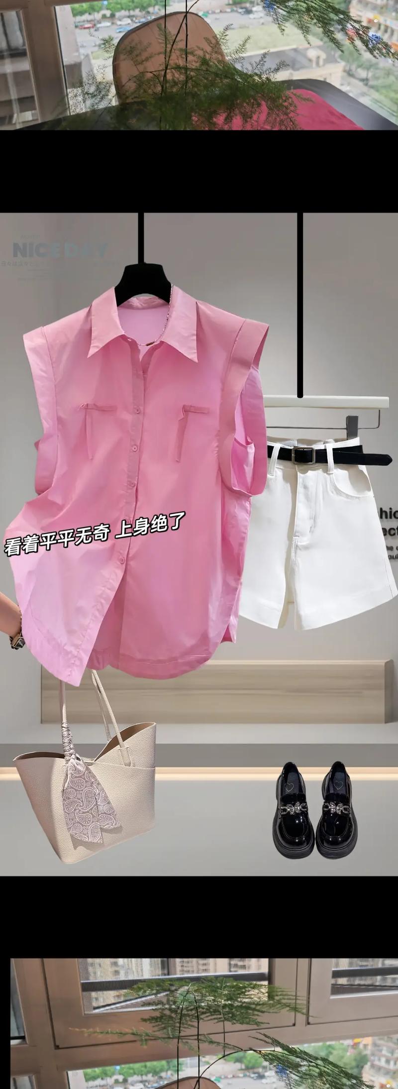 感衣_语音网站的时尚新宠,引领个性化穿衣潮流 神马SEO 感衣_语音网站的时尚新宠,引领个性化穿衣潮流 感衣_语音网站的时尚新宠,引领个性化穿衣潮流 神马SEO