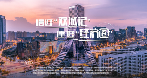 成都深圳双城记,网站设计的碰撞与创新 网站建设公司 成都深圳双城记,网站设计的碰撞与创新 成都深圳双城记,网站设计的碰撞与创新 网站建设公司