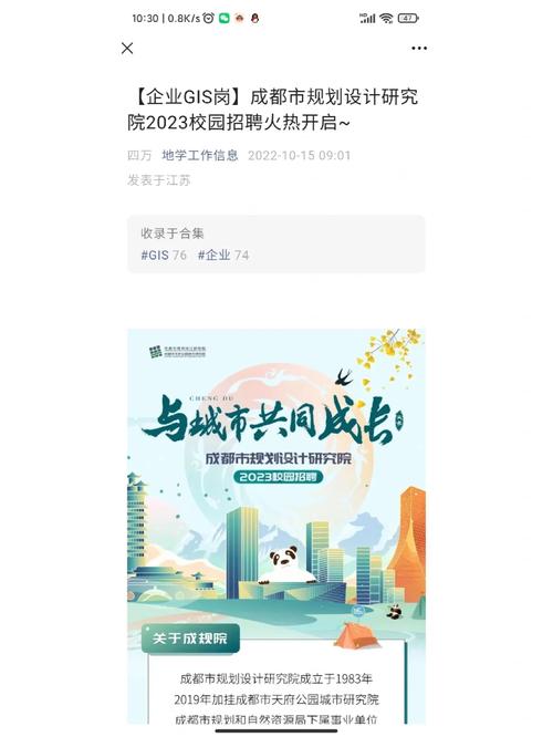 成都设计网站培训,助力设计人才成长,推动行业发展 必应SEO 成都设计网站培训,助力设计人才成长,推动行业发展 成都设计网站培训,助力设计人才成长,推动行业发展 必应SEO