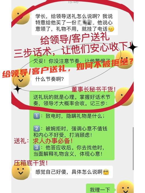 打造个性化礼品销售网站,让送礼成为一种艺术 SEO关键词 打造个性化礼品销售网站,让送礼成为一种艺术 打造个性化礼品销售网站,让送礼成为一种艺术 SEO关键词