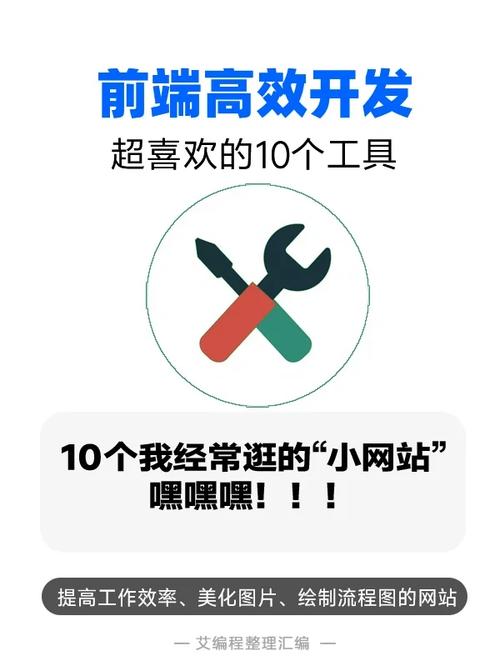 打造高效摸鱼网站,介绍快乐工作的秘密武器 网站建设公司 打造高效摸鱼网站,介绍快乐工作的秘密武器 打造高效摸鱼网站,介绍快乐工作的秘密武器 网站建设公司