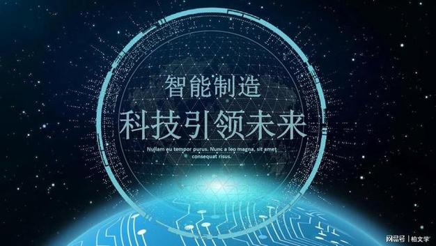 打造黄埔网站,技术赋能,创新引领未来 百度SEO 打造黄埔网站,技术赋能,创新引领未来 打造黄埔网站,技术赋能,创新引领未来 百度SEO