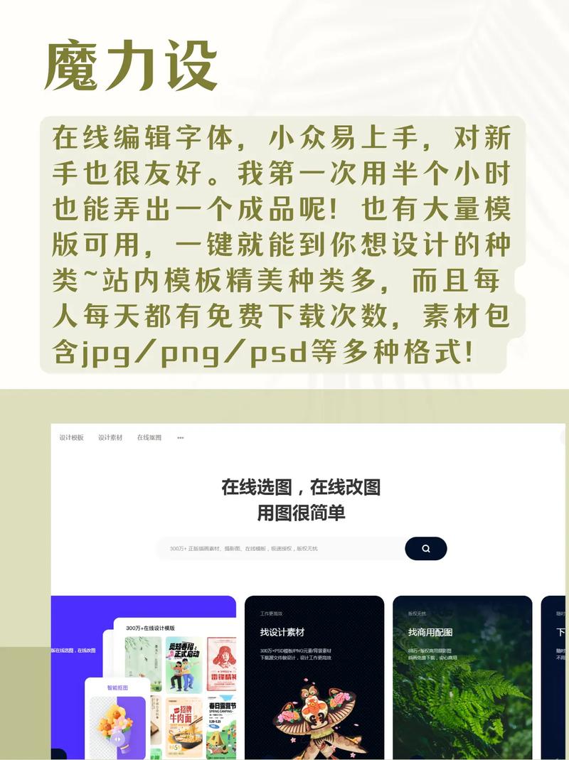 抖音设计元素分析,打造视觉盛宴的秘密武器 搜狗SEO 抖音设计元素分析,打造视觉盛宴的秘密武器 抖音设计元素分析,打造视觉盛宴的秘密武器 搜狗SEO