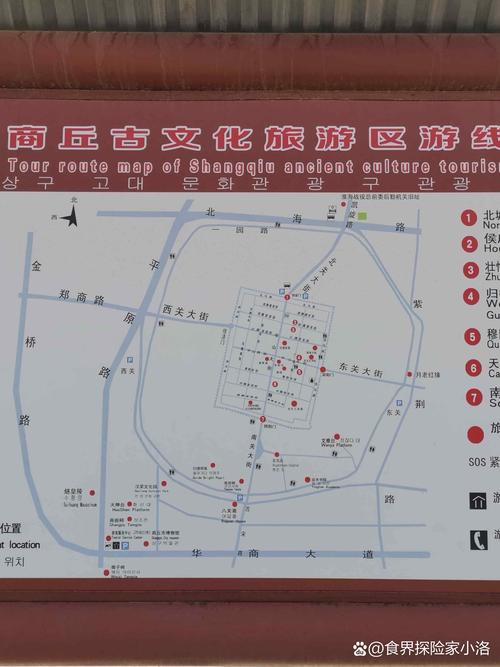 探秘巩义,千年古城的旅游新篇章 神马SEO 探秘巩义,千年古城的旅游新篇章 探秘巩义,千年古城的旅游新篇章 神马SEO