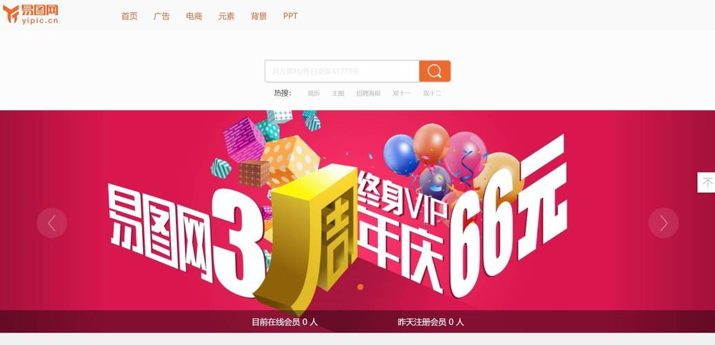 探索免费桌面设计网站,创意无限,设计无忧 百度SEO 探索免费桌面设计网站,创意无限,设计无忧 探索免费桌面设计网站,创意无限,设计无忧 百度SEO
