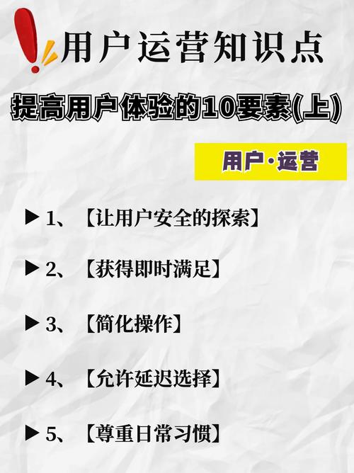 探索白云大朗网站设计,打造极致用户体验的奥秘 必应SEO 探索白云大朗网站设计,打造极致用户体验的奥秘 探索白云大朗网站设计,打造极致用户体验的奥秘 必应SEO