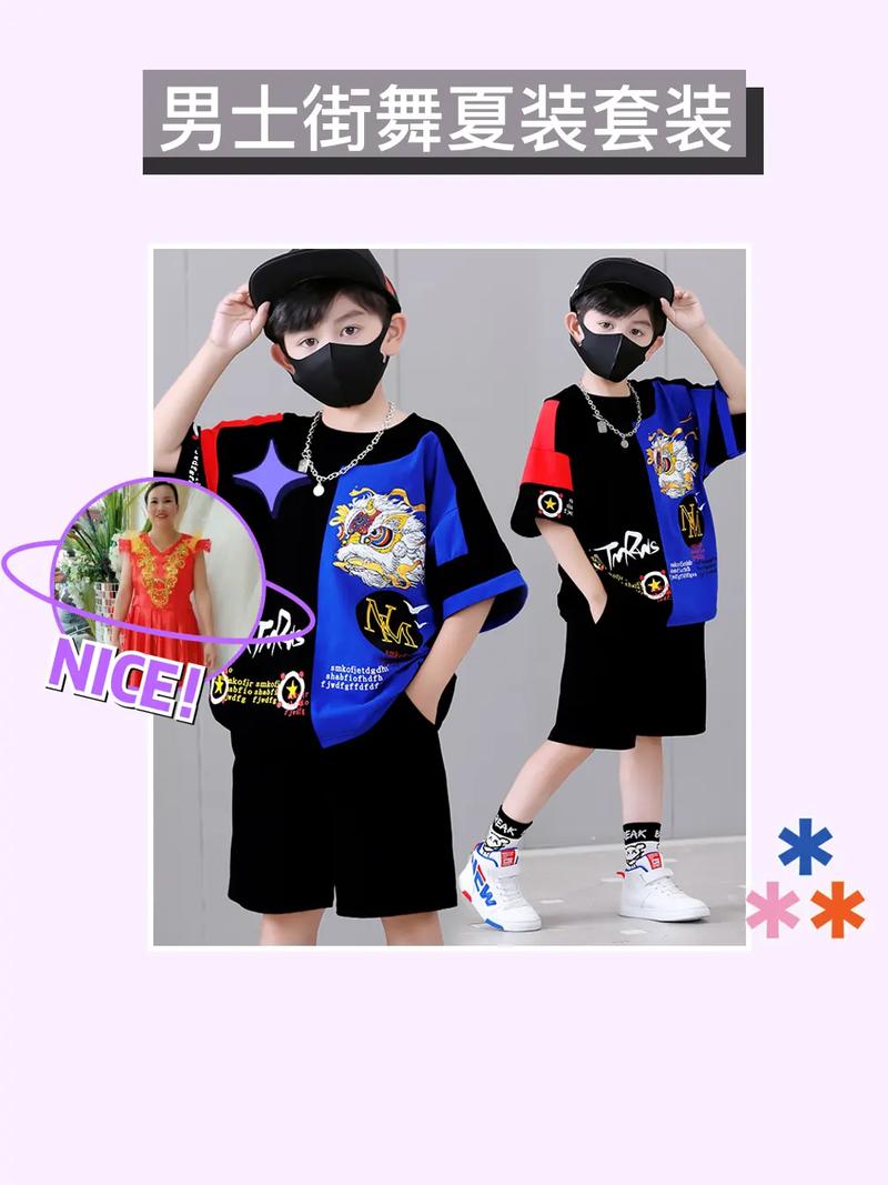 时尚童趣,潮流相伴_介绍童装韩货网站设计新潮流 百度SEO 时尚童趣,潮流相伴_介绍童装韩货网站设计新潮流 时尚童趣,潮流相伴_介绍童装韩货网站设计新潮流 百度SEO