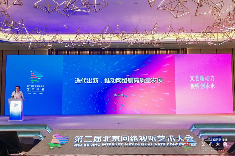 木鱼影视网站,打造优质影视内容,引领网络观影新潮流 SEO关键词 木鱼影视网站,打造优质影视内容,引领网络观影新潮流 木鱼影视网站,打造优质影视内容,引领网络观影新潮流 SEO关键词