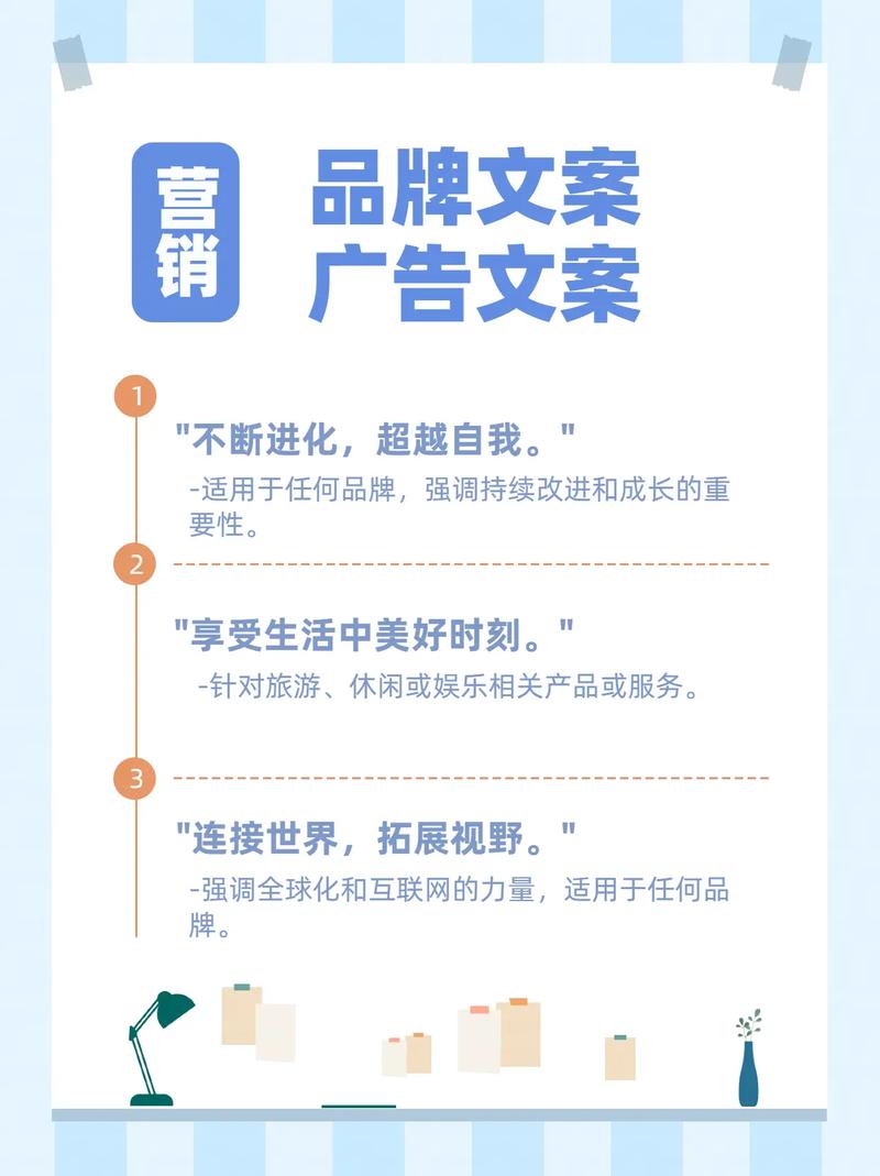 杨和网站设计例子,数字时代的品牌新篇章 百度SEO 杨和网站设计例子,数字时代的品牌新篇章 杨和网站设计例子,数字时代的品牌新篇章 百度SEO