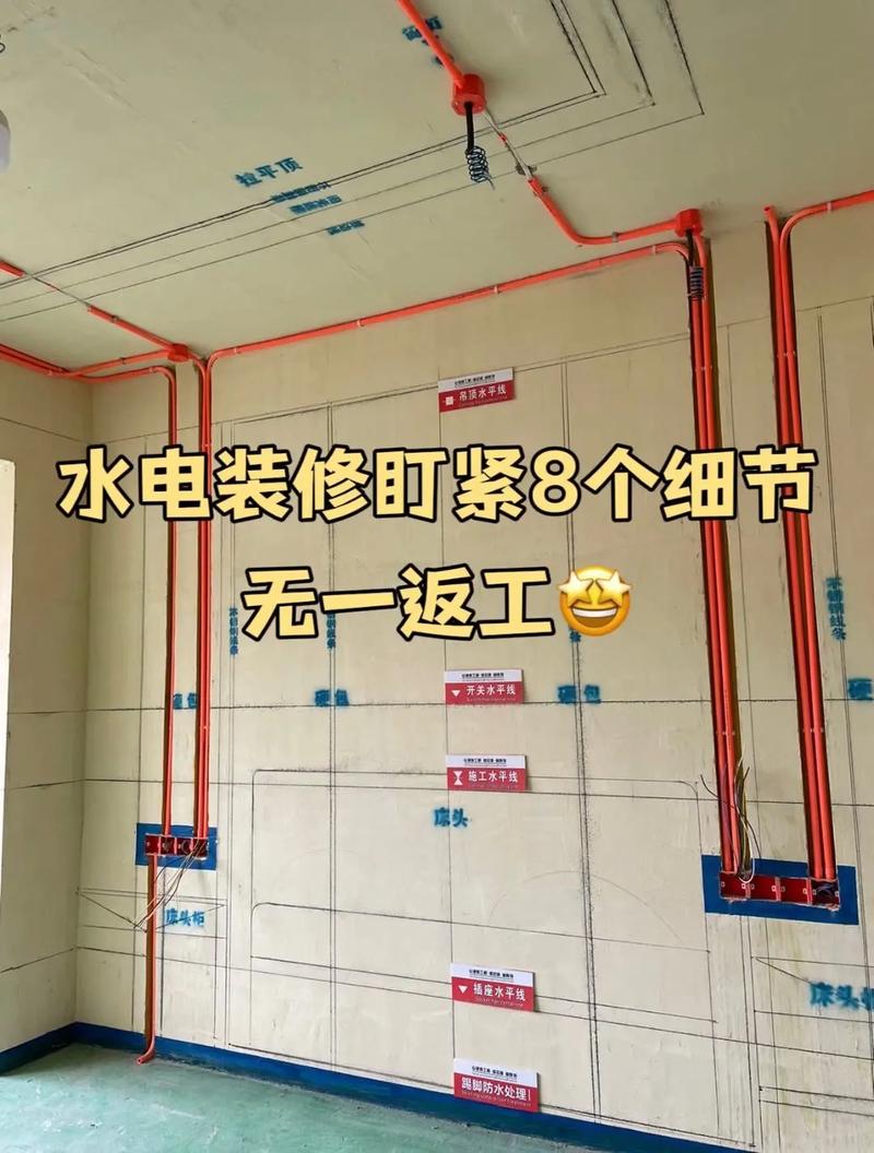 水电设计,我国水电事业发展的基石与未来展望 神马SEO 水电设计,我国水电事业发展的基石与未来展望 水电设计,我国水电事业发展的基石与未来展望 神马SEO