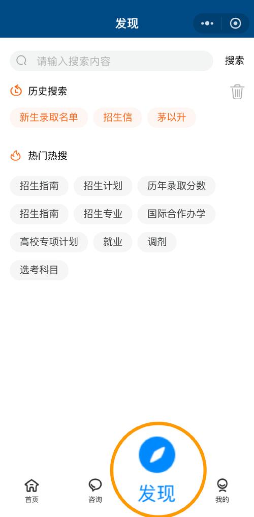 江西考试网站,助力考生实现梦想的云端平台 搜狗SEO 江西考试网站,助力考生实现梦想的云端平台 江西考试网站,助力考生实现梦想的云端平台 搜狗SEO