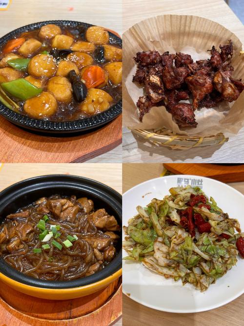 沈阳美食之旅,探寻东北味蕾的盛宴 必应SEO 沈阳美食之旅,探寻东北味蕾的盛宴 沈阳美食之旅,探寻东北味蕾的盛宴 必应SEO