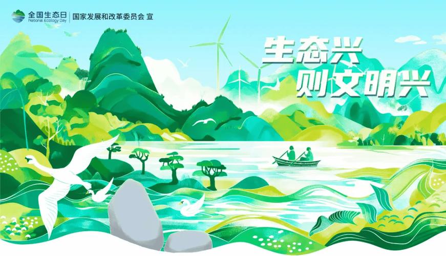 河口网站,打造绿色生态,助力区域发展新引擎 神马SEO 河口网站,打造绿色生态,助力区域发展新引擎 河口网站,打造绿色生态,助力区域发展新引擎 神马SEO