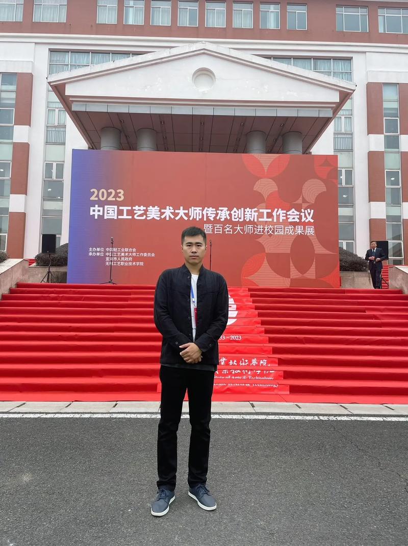 浙江美术网站,传承与创新的艺术之窗 搜狗SEO 浙江美术网站,传承与创新的艺术之窗 浙江美术网站,传承与创新的艺术之窗 搜狗SEO
