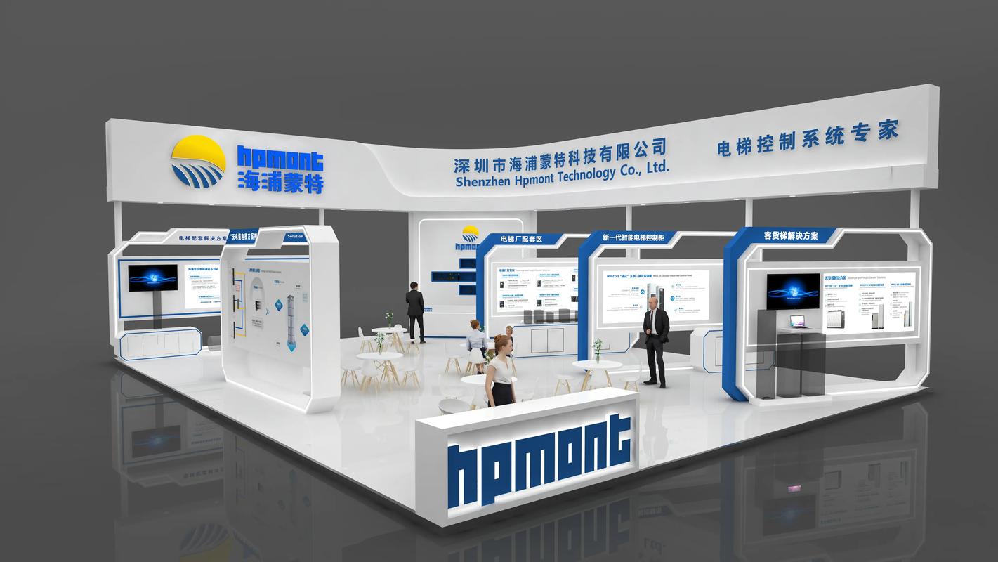 海展台设计,打造高效展示平台,助力企业突破市场瓶颈 百度SEO 海展台设计,打造高效展示平台,助力企业突破市场瓶颈 海展台设计,打造高效展示平台,助力企业突破市场瓶颈 百度SEO