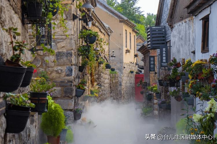 淄博博山,千年古镇焕发新颜,传统与现代交融的魅力之旅 神马SEO 淄博博山,千年古镇焕发新颜,传统与现代交融的魅力之旅 淄博博山,千年古镇焕发新颜,传统与现代交融的魅力之旅 神马SEO