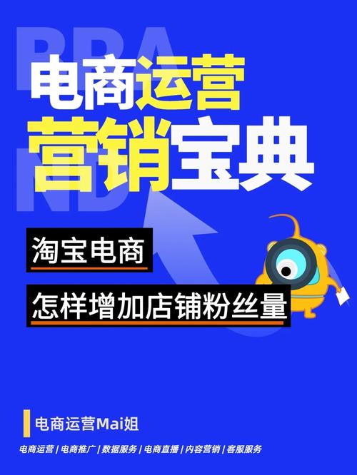 淘宝设计赚钱网站,介绍电商领域的新宠儿 神马SEO 淘宝设计赚钱网站,介绍电商领域的新宠儿 淘宝设计赚钱网站,介绍电商领域的新宠儿 神马SEO